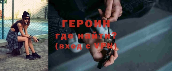 мефедрон VHQ Верхний Тагил