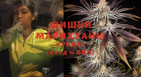 мефедрон VHQ Верхний Тагил